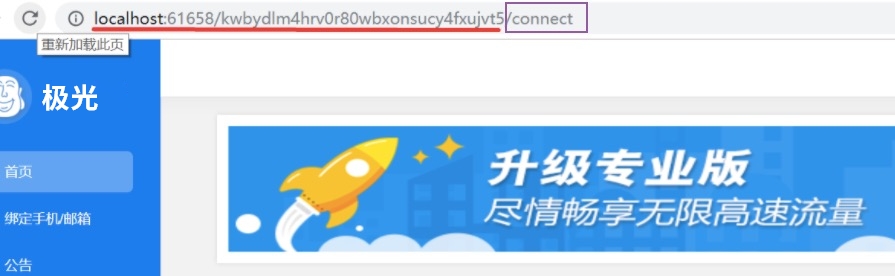 佛跳墙常见问题